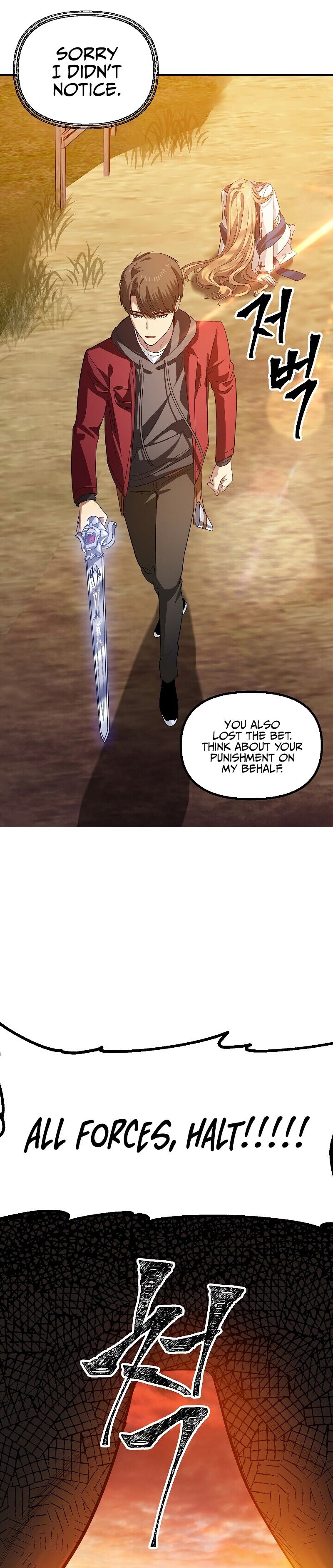 SSS-Class Suicide Hunter, Chapter 42 image 05